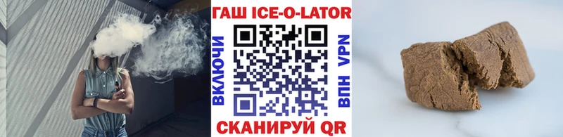 Наркотические вещества Южа Амфетамин  COCAIN  A PVP  kraken ONION  Меф мяу мяу  ГЕРОИН  ГАШ  Каннабис 