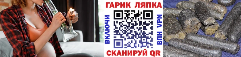 ГАШИШ Premium  shop Telegram  Южа 