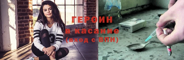 крисы Ладушкин