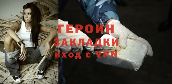 наркотики Лабытнанги