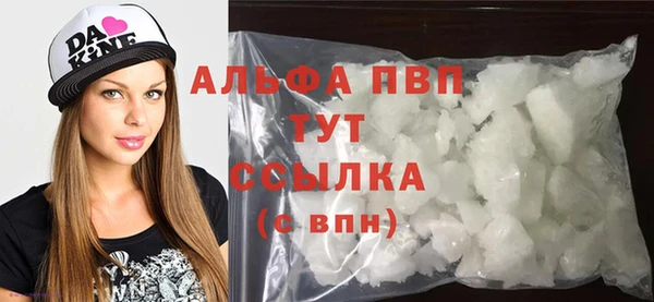 крисы Ладушкин