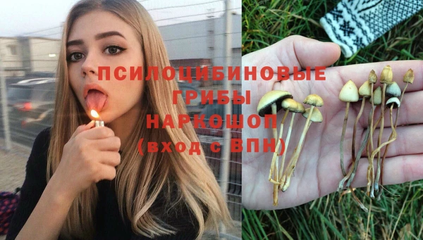 наркотики Лабытнанги