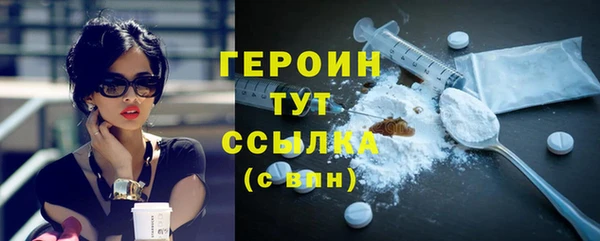 наркотики Лабытнанги