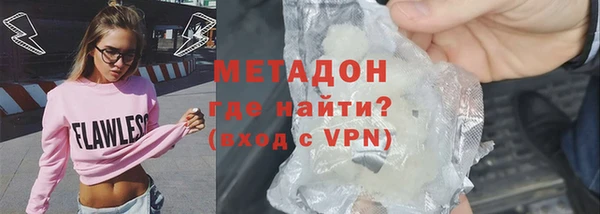 наркотики Лабытнанги