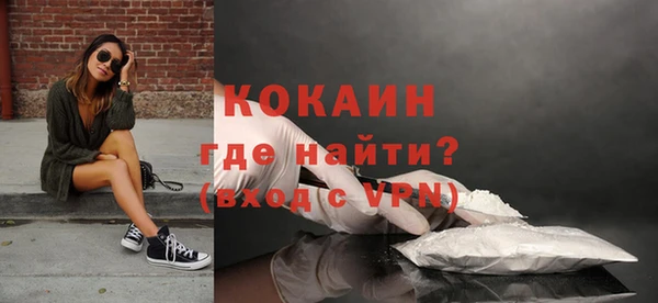 наркотики Лабытнанги