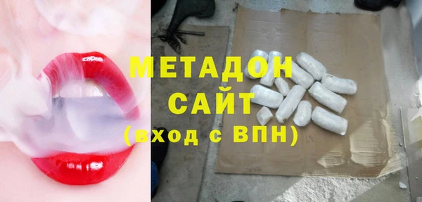 крисы Ладушкин