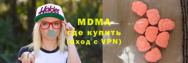 мефедрон VHQ Лагань