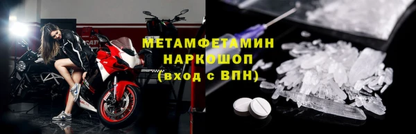 крисы Ладушкин