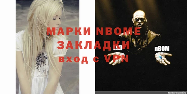 крисы Ладушкин
