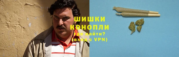 наркотики Лабытнанги