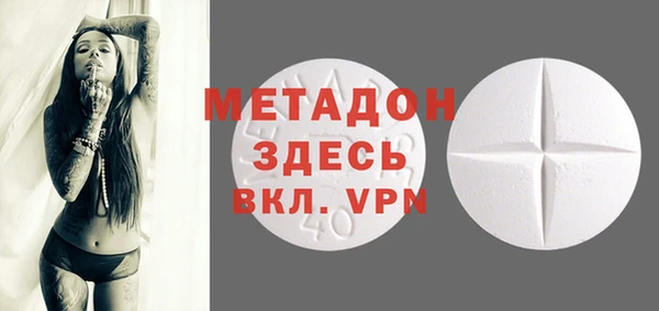 крисы Ладушкин