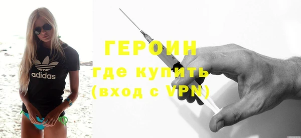 крисы Ладушкин