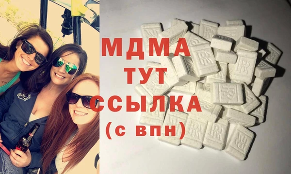наркотики Лабытнанги