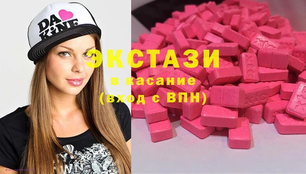 крисы Ладушкин