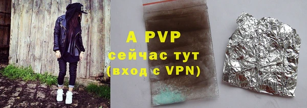 крисы Ладушкин