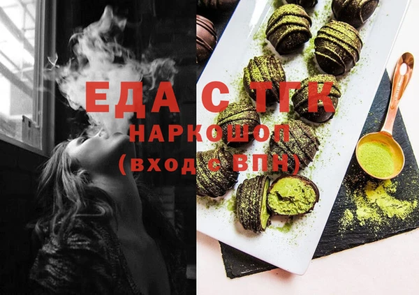 крисы Ладушкин