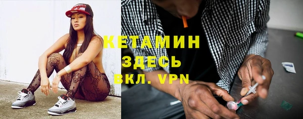крисы Ладушкин