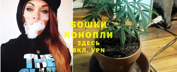 мефедрон VHQ Лагань