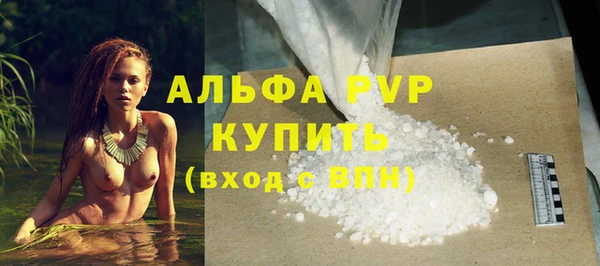 наркотики Лабытнанги