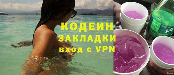 крисы Ладушкин