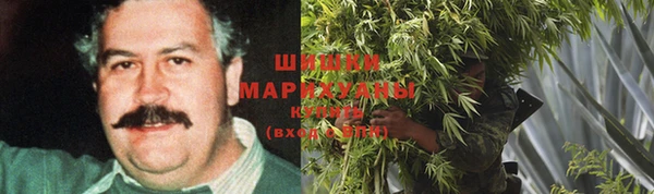 наркотики Лабытнанги