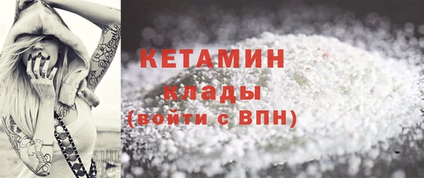 наркотики Лабытнанги